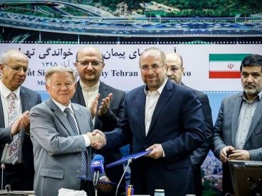Hoće li Srbin postati gradonačelnik “Teherana”
