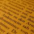 Skandalozno pismo aktiva nastavnika njemačkog jezika