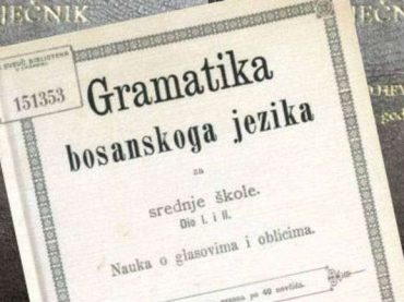 Rasprave o jeziku u Bosni i Hercegovini (4): Bosanski jezik šaptom je pao