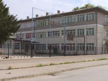 Brojne nepravilnosti u vezi s Gülenovim školama u Bihaću