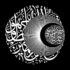 Ometena sudbina (1): Veliki raskol i početak drugog doba islamske historije