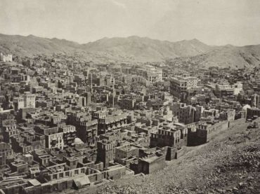 Osmanski vakufi Bošnjaka u arapskom svijetu (1): U zlatno doba Osmanlija Bošnjaci su gradili vakufe širom arapskih zemalja
