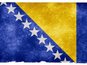 Bošnjačka nacija i Dan državnosti