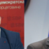 Raskol u SDP-u: Vojin napada, Denis se izvinjava