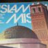 Četrdeset godina od pokretanja časopisa “Islamska misao”: Projekt koji je bio ispred vremena