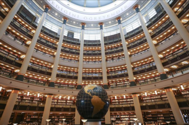 Zadivljujuće: Pogledajte narodnu biblioteku u Predsjedničkoj palati Turske