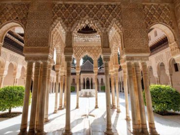 Prošetajte Alhambrom jednim klikom