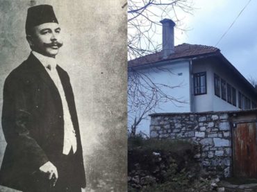 BZK „Preporod“ obilježava 150 godina od rođenja dr. Safveta-bega Bašagića