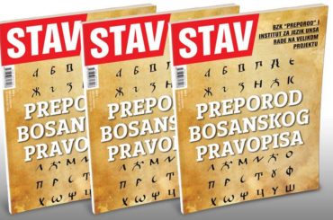 NOVI STAV: Preporod bosanskog pravopisa