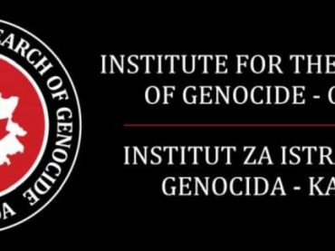 Nastavljaju se napadi na Institut za istraživanje genocida Kanada