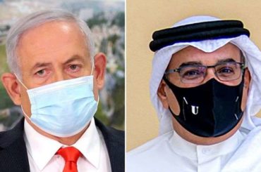 Izrael i Bahrein u potpunosti normaliziraju diplomatske odnose