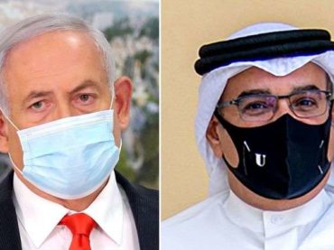 Izrael i Bahrein u potpunosti normaliziraju diplomatske odnose