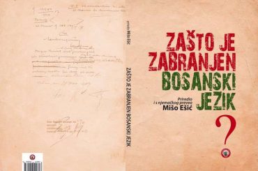 Bosanski jezik 1907. godine ukinula je bošnjačka elita