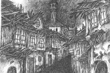 SAN LJETNE RAMAZANSKE NOĆI