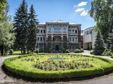 Rezidencija “Konak” u Sarajevu: Vrijedni spomenik kulture koji više ničemu ne služi