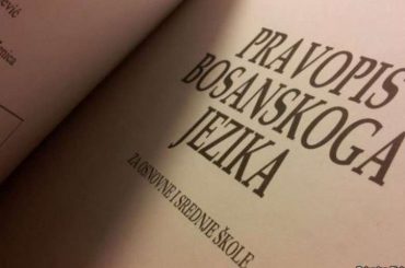 Rasprave o jeziku u Bosni i Hercegovini (3): Bosanski jezik ukinut je političkom odlukom