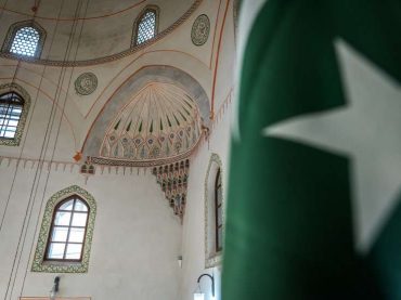 Islamska zajednica BiH u ulozi napadnute strane