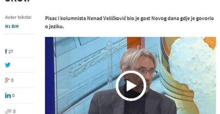 Jezički vandalizam Nenada Veličkovića