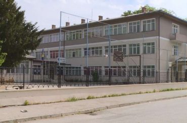 Brojne nepravilnosti u vezi s Gülenovim školama u Bihaću