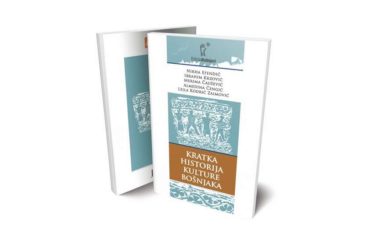 EDICIJA BOŠNJACI (5): Kratka historija kulture Bošnjaka