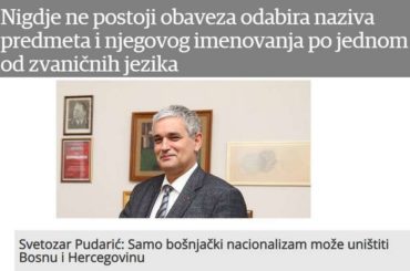 Pudarićev poziv na linč bosanskog jezika