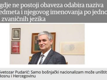 Pudarićev poziv na linč bosanskog jezika