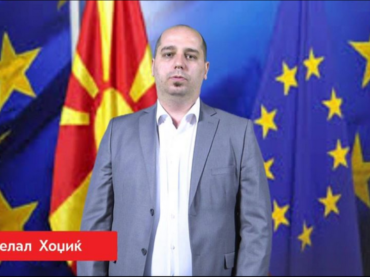 Bošnjaci su ustavotvoran narod u Republici Sjevernoj Makedoniji