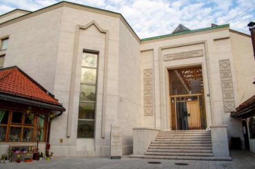 Sarajevski muzeji “kriju” najveću kolekciju islamske umjetnosti u Evropi