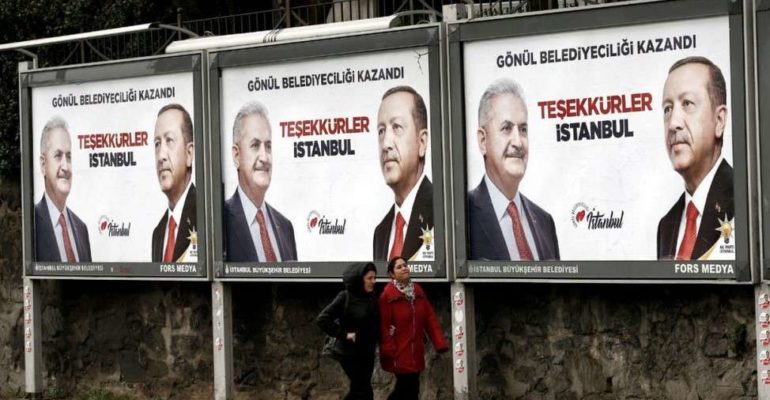 Organizirana krađa glasova