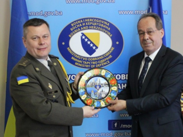 Potpisan plan bilateralne vojne saradnje BiH i Ukrajine