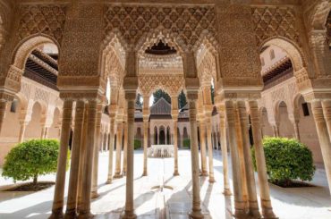 Prošetajte Alhambrom jednim klikom