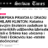 Od populizma do blamaže Serbian Timesa