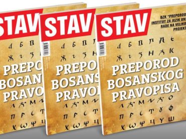 NOVI STAV: Preporod bosanskog pravopisa