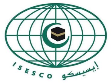 ISESCO: Uvrede poslanika Muhammeda izazivaju tugu i bijes 1,5 milijardi muslimana